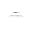 협동상회협동조합 이미지