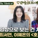 민호프 - 서구 | 민호프