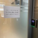 우인한의원 이미지