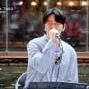 ＜​베메버3＞ '나에게 그대만이' 풀버전 영상 보셨나요? 💕💕💕 이미지