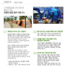 프라임테크 이미지