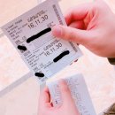 진시앙 - 안양시 만안구 만안로 244 | [잠실 롯데월드] 롯데월드 1-day pass 후기 및 꿀팁 대방출+진시앙후기