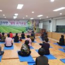 조마면사무소 이미지