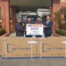 진천경로당 이미지