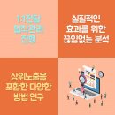 조이광고기획