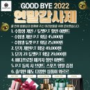 험블짐 네이버블로그