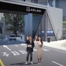 포레마케팅