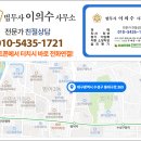 미가클래스3차 B동 이미지
