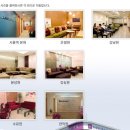 강남우태하피부과 이미지