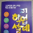 씨마스21 네이버블로그