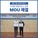 에이엔에너지 네이버블로그