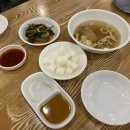금촌장작구이 네이버블로그