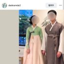 우리옷다듬다 이미지