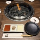아이쇼야 | 나고야역 야키니쿠 맛집 호루몬 쇼야 - 예약 없이 웨이팅 없이 식사 성공