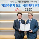 씨피통신 이미지