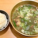 갈비다움
