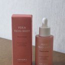 [제품리뷰] SOLVERA 아르베라 PDRN 리쥬샷 리페어 세럼 후기 (탄력세럼/PDRN 세럼/피부결 세럼/아르베라)