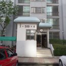부흥아파트 이미지