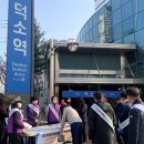 지방도86호 이미지