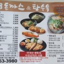 감삼동307 이미지