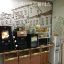 청우플러스