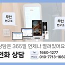 쿡카이브