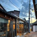 중동 한옥집 | [창원 파스타 맛집] 중동 한옥레스토랑 박말순 후기｜전복 리조또·명란오일·라구파스타까지