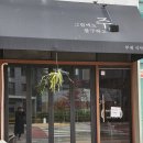 소도몰위례자이더시티점 | (위례상가) 이너매스타워 1층 둘러보기!