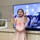 유아 체험과학 (B) 이미지