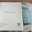 설초화 시크릿셀퍼밍 글로우세럼 미백 주름개선