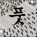 메이크뷰티