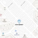 맘모아 국물 떡볶이 네이버블로그