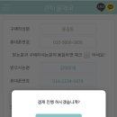 큰마을약국 이미지