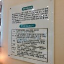 마리조아