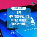 디디다컴퍼니 이미지