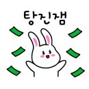 무전빌딩 이미지