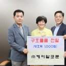 케이알 이미지