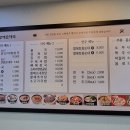 큰맘할매순대포천내촌점 이미지