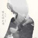 세진 이미지