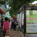 산격종합시장 입구 이미지