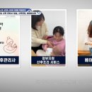 매일인력 - 고창군 | 매일인력