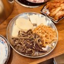 삼겹땡기는날