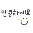 중화요리흑진주