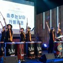 2019 드림콘서트 이미지