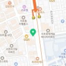 서초엔도내과의원 네이버블로그