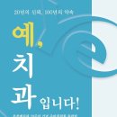 동두천-044 이미지