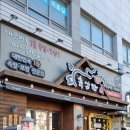 육감만족송내점 이미지