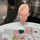 에이티투어(주) 이미지