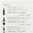 마산역 앞 이미지