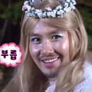 동화카라반 이미지